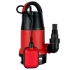 Фекальный насос MAXPUMP TOPLIFT 400 D