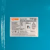 Гидроаккумулятор для воды IBO H 80л