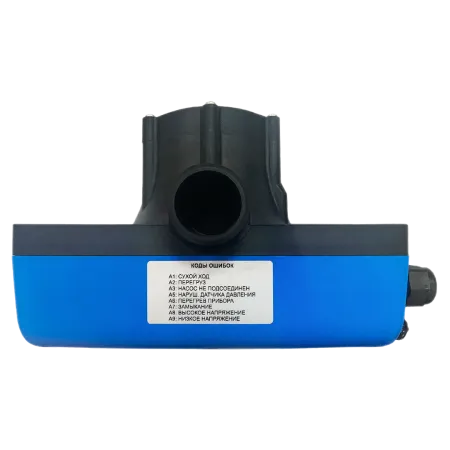 Частотный контроллер COELBO Speedmatic Easy 12MM