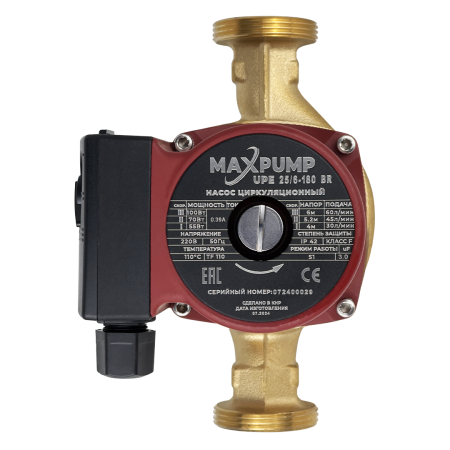 Циркуляционный насос MAXPUMP UPE 25/6-180 BR