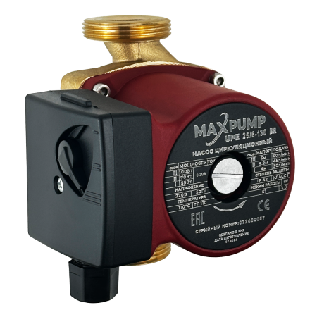 Циркуляционный насос MAXPUMP UPE 25/6-130 BR