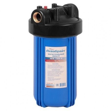 Магистральный фильтр для воды Аквабрайт АБФ-10ББ-Л